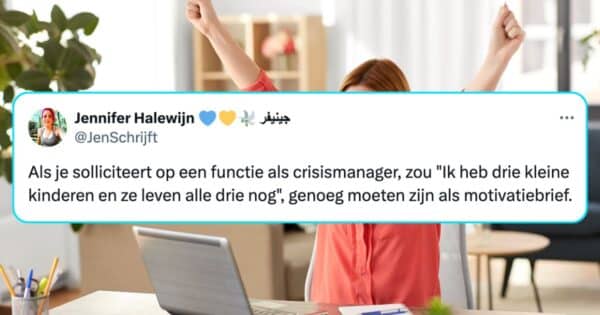 VrijMiBo