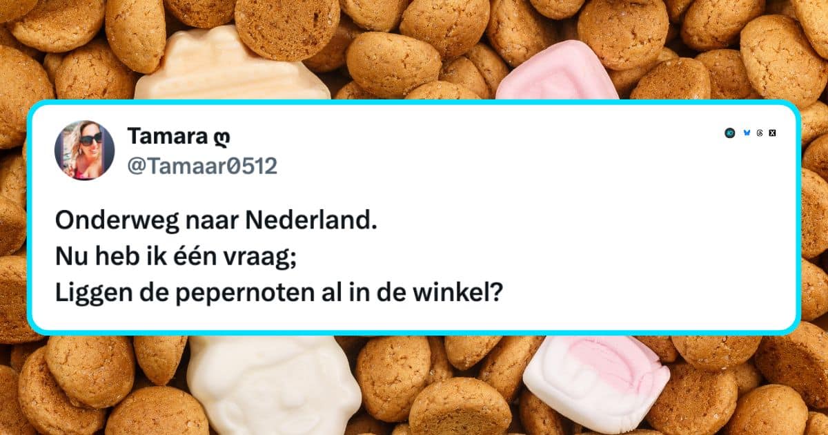 Zomervakantie