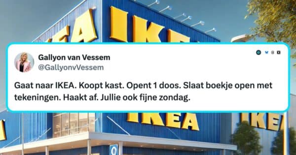 IKEA